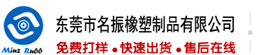 免费操逼视频群